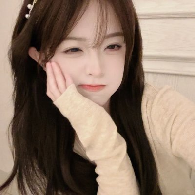 我很好,多谢关心